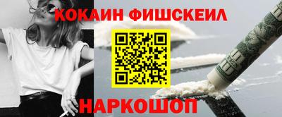 винт Нягань