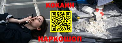 винт Нягань