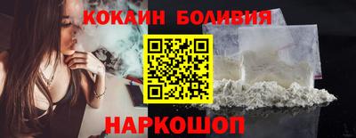 mix Пенза