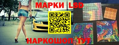 винт Нягань