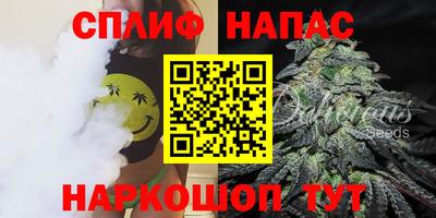 прущие крисы Обнинск