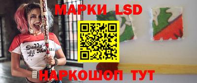 mix Пенза