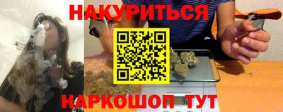 mix Пенза