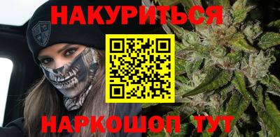 прущие крисы Обнинск