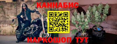 прущие крисы Обнинск