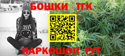 стафф Обь