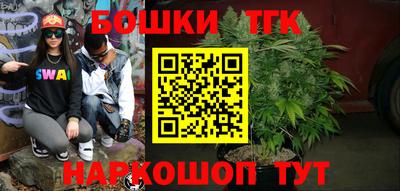 винт Нягань