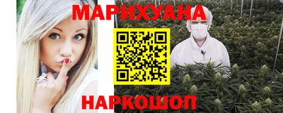 винт Нягань