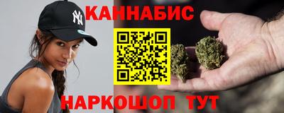 прущие крисы Обнинск