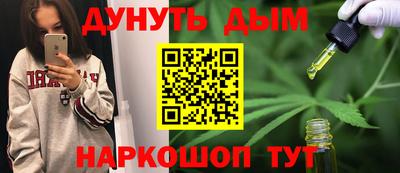 винт Нягань