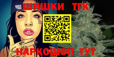 стафф Обь