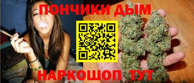 прущие крисы Обнинск