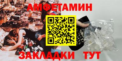 винт Нягань
