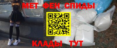 mix Пенза