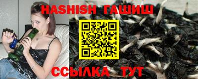 стафф Обь