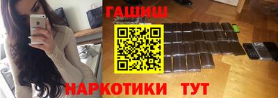 винт Нягань