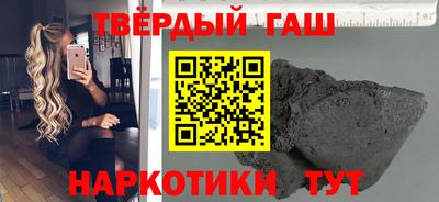прущие крисы Обнинск
