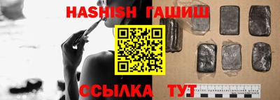 прущие крисы Обнинск