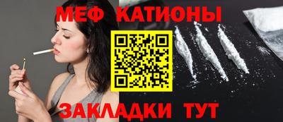 кокаин VHQ Партизанск